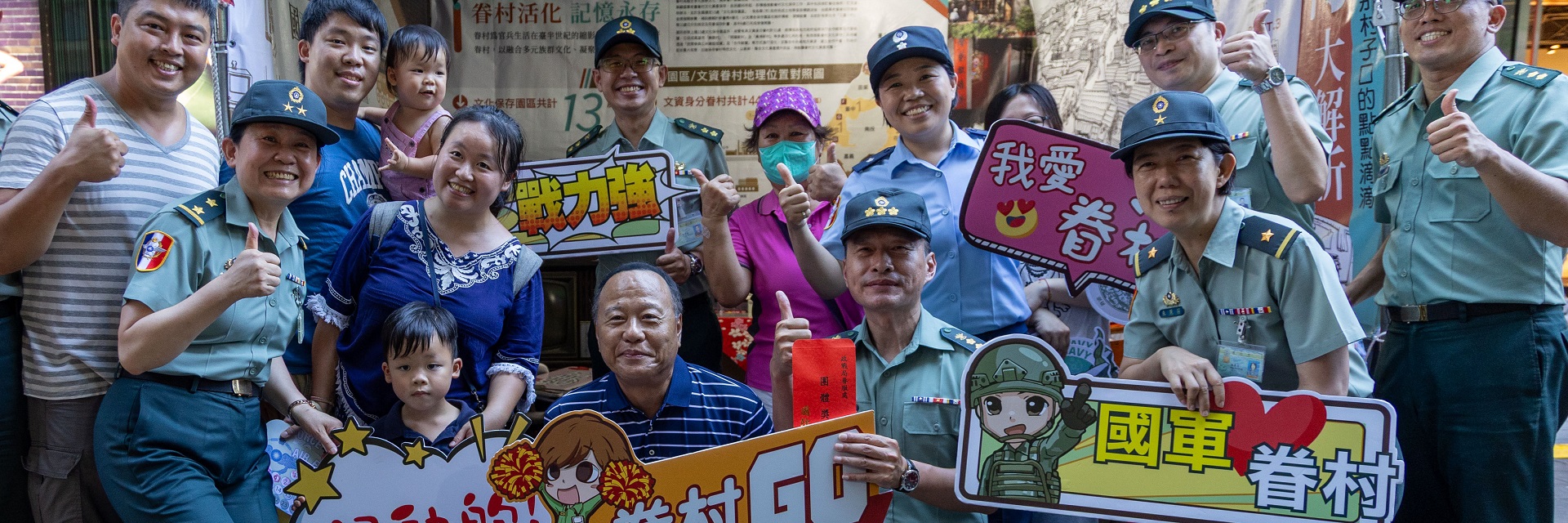 柏副部長驚喜現身國軍香堤嘉年華　為官兵加油打氣